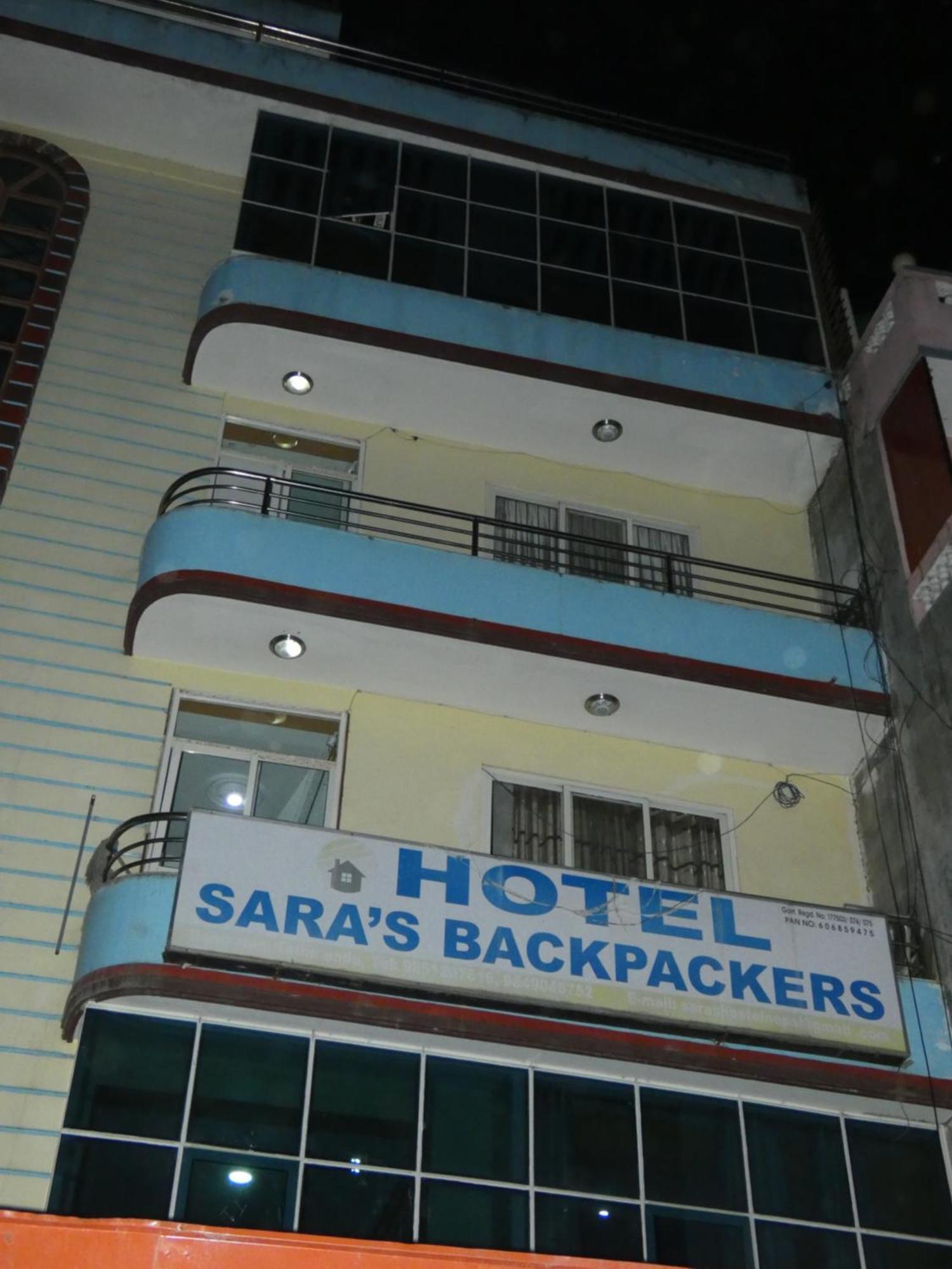 Sara'S Backpackers Hotel Катманду Екстер'єр фото